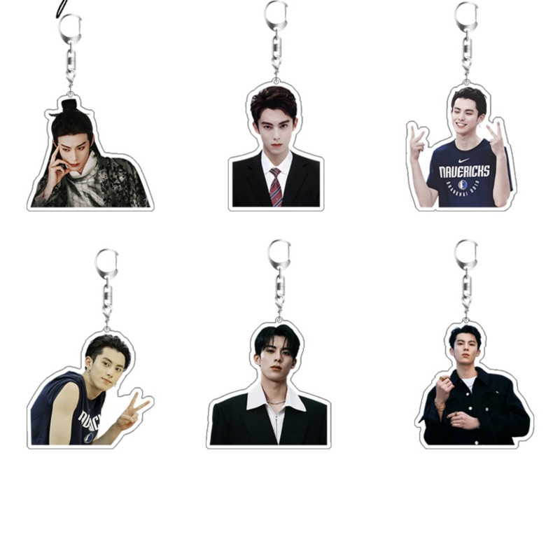 Jewelry Making Hobby - Chaveiro Dylan Wang: Presente Ideal para