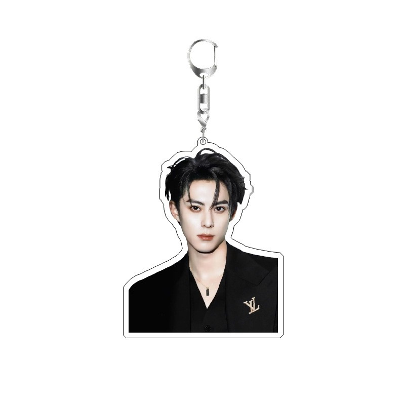 Chaveiro Dylan Wang: Presente  - Jewelry Making Hobby avaliação e preço