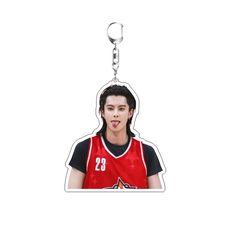 Chaveiro Dylan Wang: Presente  - Jewelry Making Hobby avaliação e preço